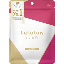 Lululun - Más de 45 Mascarilla facial húmeda antiarrugas - 7 hojas