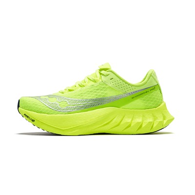 Saucony Endorphin Pro 4 Citron - S20939-223