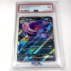 PSA 9 Pokémon Japanese Sv5k  #047 GENGAR  Ex 2024
