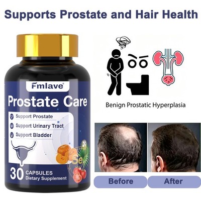 Pumpkin Seed Oil - Saw Palmetto, Lycopene, Prostate Health, Hair Growth, Urinary