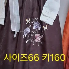 Hanbok Set - Traditional Korean Clothing Official
