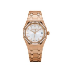 Audemars Piguet Royal Oak 77451OR.ZZ.1361OR.03 'Ladies' Rose Gold Silver Dial