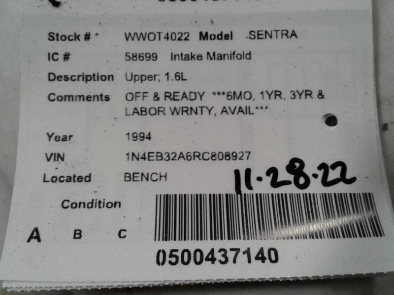 Colector de admisión superior 1,6 L 2 puertas Canadá se adapta a 91-96 SENTRA 1645087 Foto 3 de 3