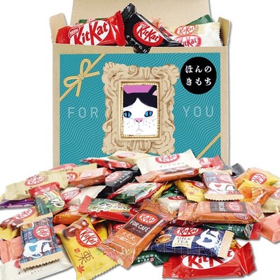 japanisches KitKat Mini Sortiment 48-teiliges Set zufällige Auswahl Geschenks...