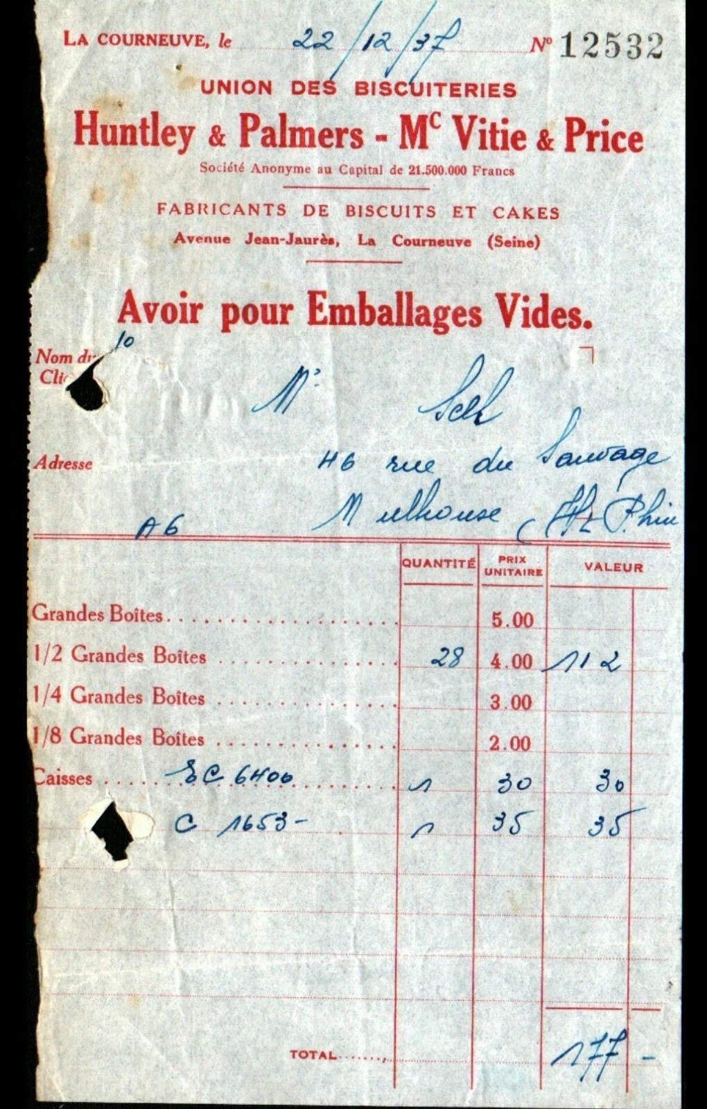 Photo 1/1