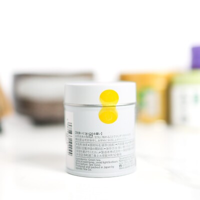 Ippodo Seiun 40g can - Japanese Matcha Ceremonial Grade - Free US