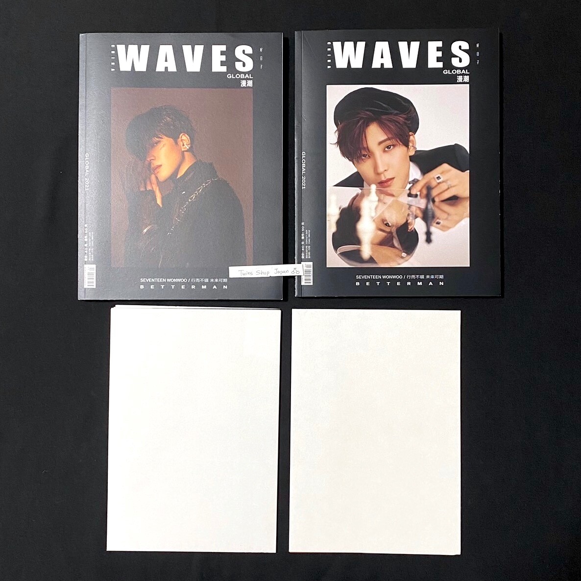 【新品・未開封】SEVENTEEN ミンギュ 中国雑誌 WAVES 漫潮 SEVENTEEN ジュン 雑誌 WAVES 漫潮 2021 WINTER - メルカリ