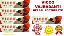 5X Vicco Vajradanti Toothpaste 200gm, Ayurvedic Herbal toothpaste EXPORT QUALITY