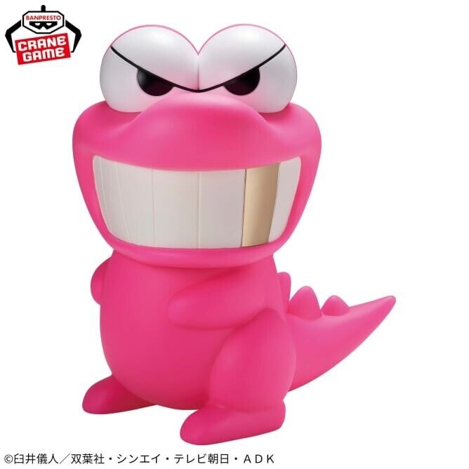 BANPRESTO Crayon Shin-chan Big SOFVIMATES Waniyama-san BANPRESTO Crayon Shin-chan Big SOFVIMATES Waniyama-san