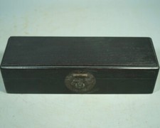 Old Collection Purple Sandalwood Precision Fan Box