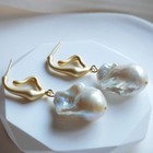 Designer Matt Gold Real Freshwater Fireball Baroque Pearl Hoop Earrings