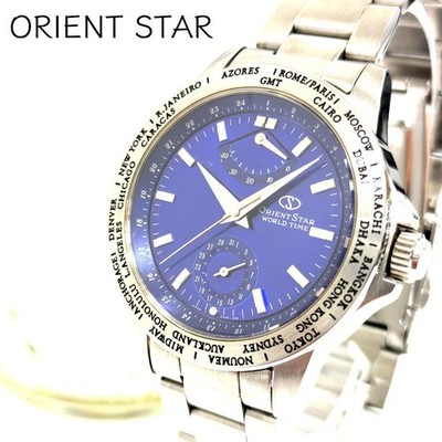 Orient Star World Time Automatic Watch Silver Case with Blue Dial