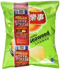 Lay's Kyushu Seaweed Potato Chips