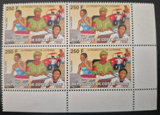 COTE D'IVOIRE 2004 - N° 1123 NEUF ** LUXE - superbe bloc de 4 en Coin de feuille