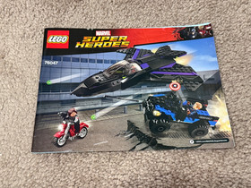 LEGO Marvel: Black Panther Pursuit (76047)