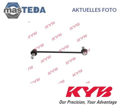 KSLF4007 STABILISATOR STABI KOPPELSTANGE VORNE KYB FÜR OPEL COMBO