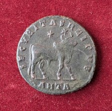 JULIAN II APOSTATE 360-363 CE. AE1 Double Maiorina Bull. Antioch. RIC 217