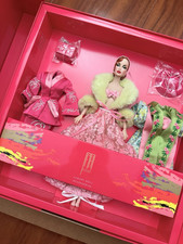 Integrity Toys fashion royalty popular FR: Monogram dressed Doll Gift Set
