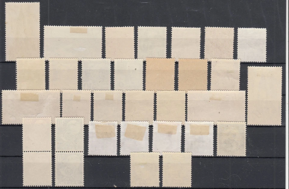 26612/ BADEN FRENCH ZONE – 1947 / 1949 SUPERB MINT SELECTION – CV 195 $ - Image 2 of 2