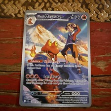 Ethan's Magcargo 222/217 Illustration Rare Ascended Heroes NM Looks Like A 10