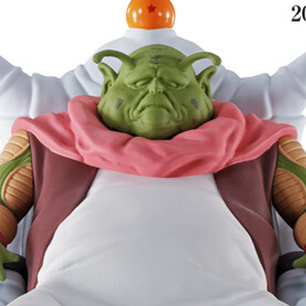 Figurine Saichoro Ichiban Kuji Dragon Ball EX A authentique pour vitrine Namek