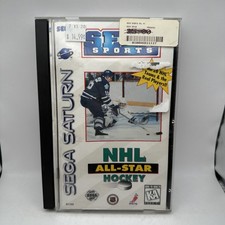 NHL All-Star Hockey Sega Saturn 1995 CIB Complete Manual Reg Card
