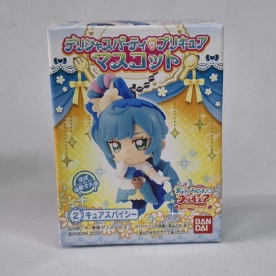 Pretty Cure Delicious Party Maskottchen #2 Cure Spicy Mini Figur Schlüsselanhänger Neu 