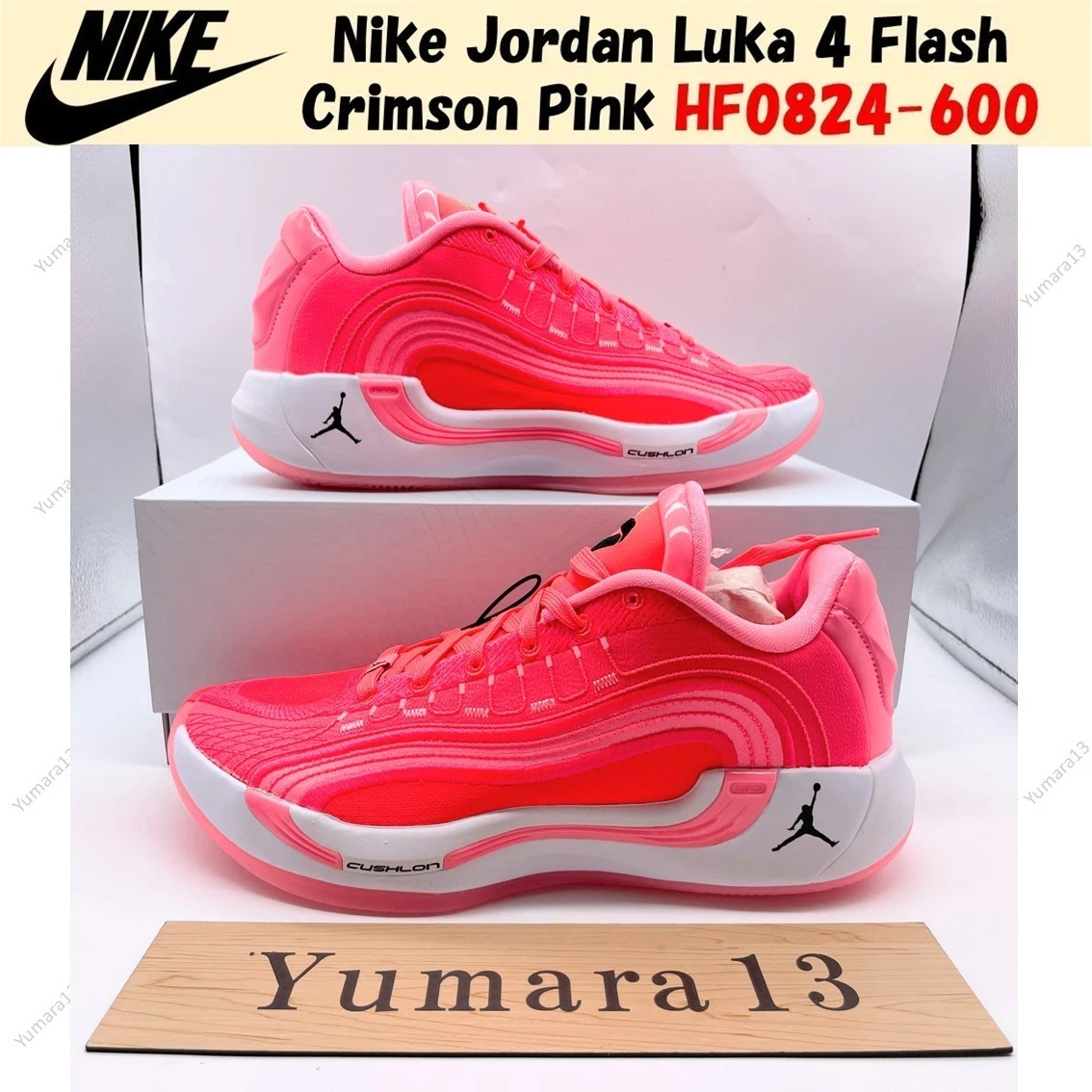 Las mejores ofertas en Jordan Luka 4 Flash Crimson | eBay