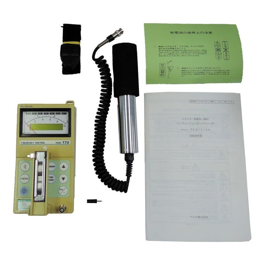 ALOKA TCS 172B Scintillation survey meter energy gamma rays used good++