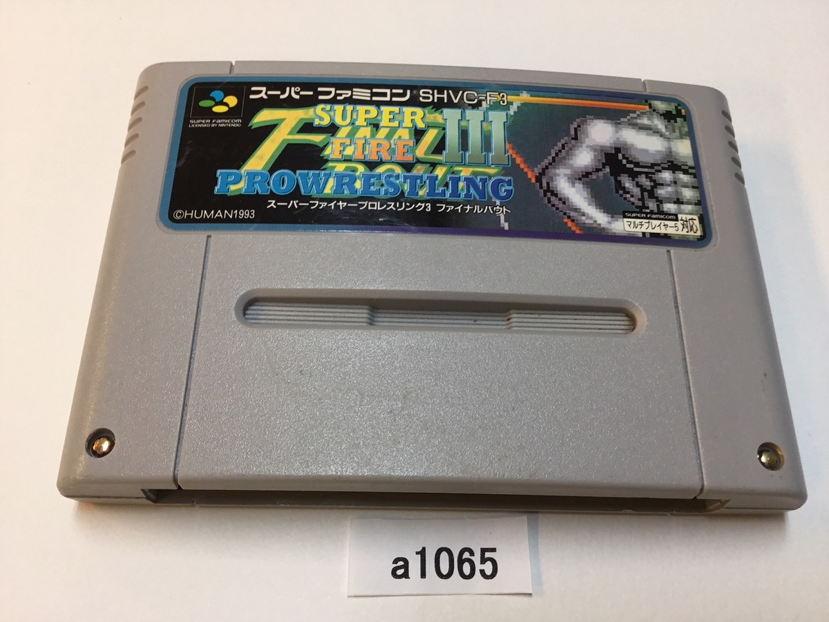 a1065 Super Fire Pro Wrestling 3 Final Bout SNES Super Famicom SFC