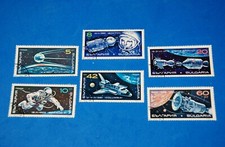 Space Vostok Gagarin Voshod Shuttle Columbia Galileo Set of 6, Bulgaria 1990