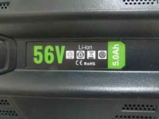 5.0Ah 56V Replacement Lithium Ion Battery for Ego 56V Power Tools OPEN BOX