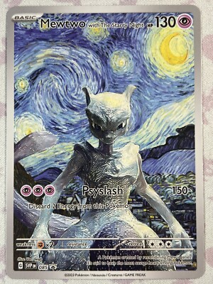 Mewtwo Van Gogh Unbranded Starry Night Custom Card | eBay