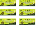Royal King Red Panax Herbal Supplement 6000mg Pack of 180 Vials Discount Deal