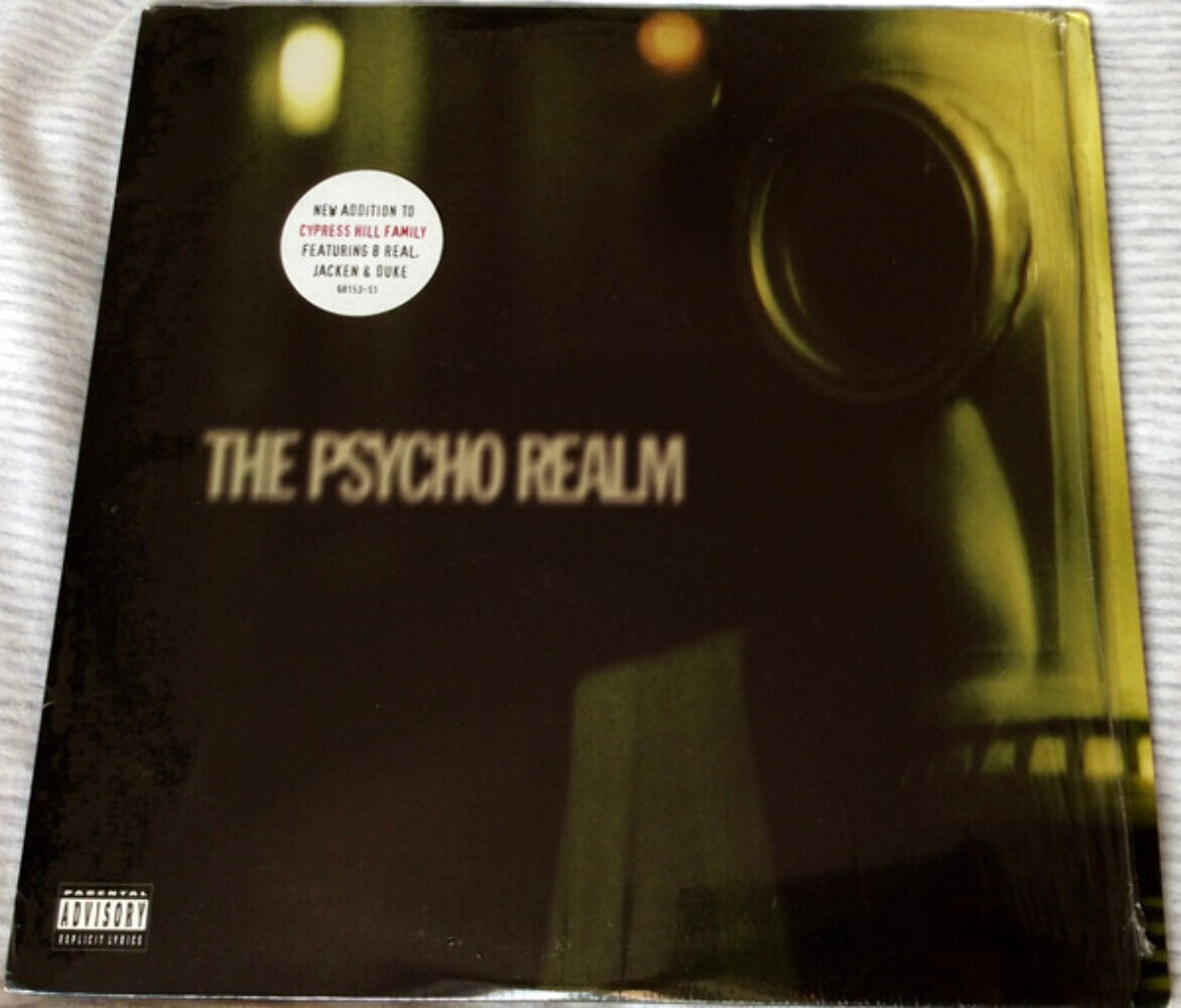 Psycho Realm - The Psycho Realm - Ruffhouse Records, Columbia - C2