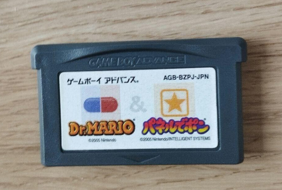 Dr. Mario & Panel De Pon Nintendo Game Boy Advance GBA Version Japonaise