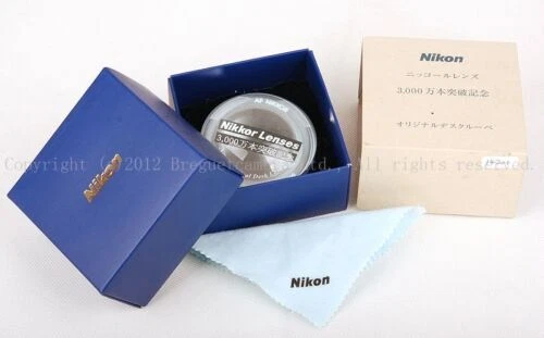 Equipo de Acabado y procesamiento Nikon Cuarto oscuro