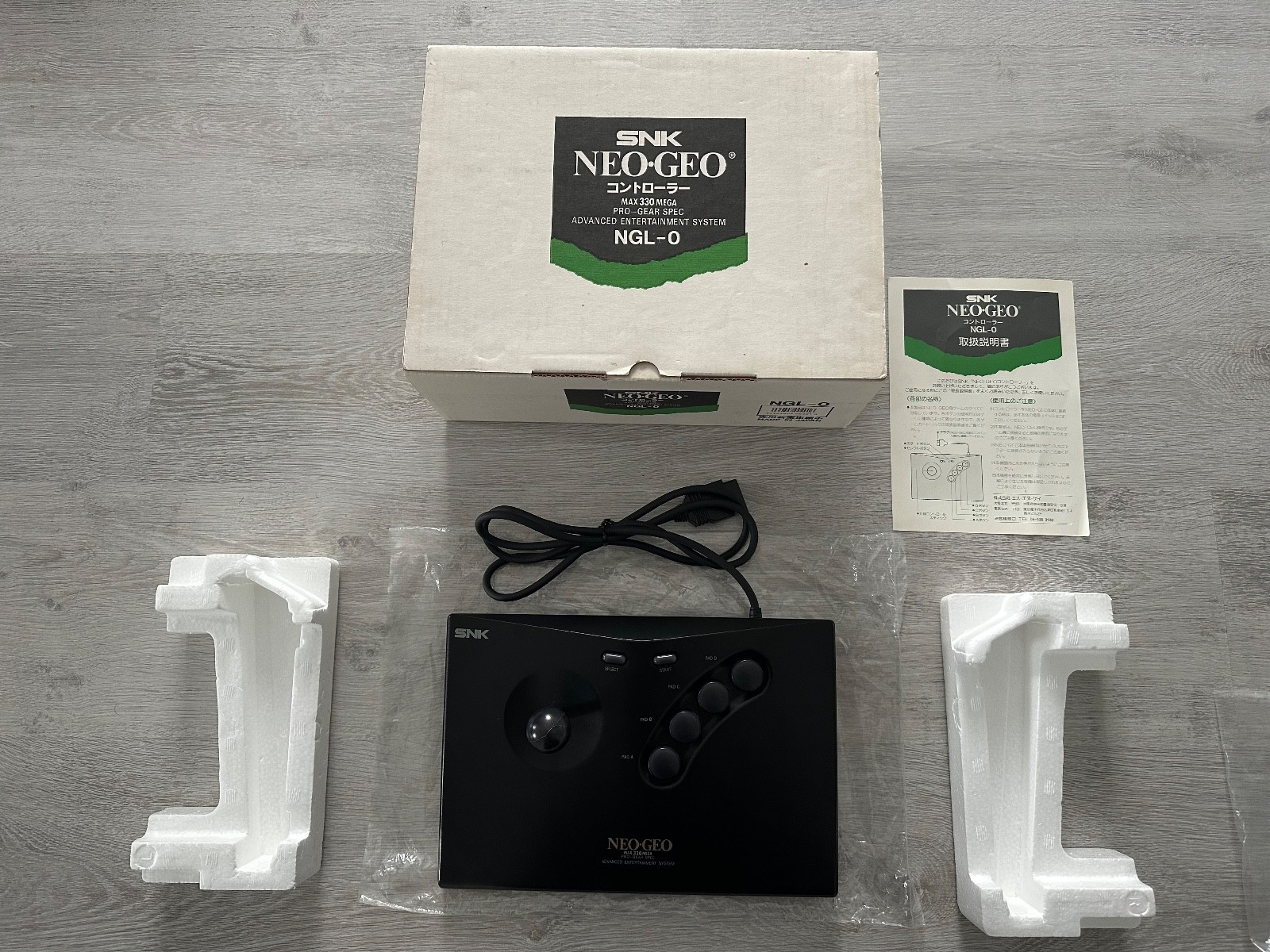 Rare! Stick rectangle en boîte Neo Geo Rental Version original