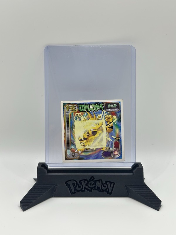 Pokemon 1998 Amada Attack Hyper Sticker Electabuzz No. 115 Japanese Vintage