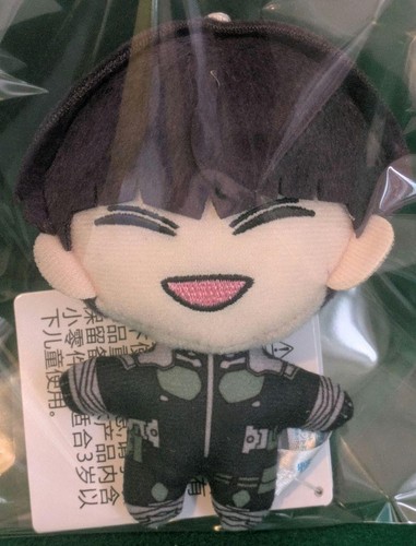 Peluche Mascotte Soshiro Hoshina Chokonose Ver. Luminasta Kaiju N°8 main image 1