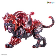 Masters Of The Universe Mondo Anti-Eternia Battle Cat 1 6 Designer Con  500
