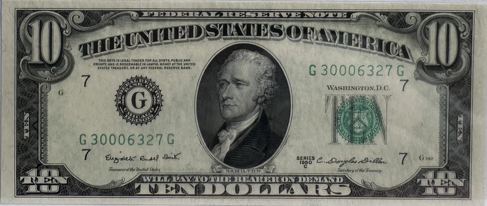 1950C $10 FRN Chicago PMG 66 EPQ Fr#2013-G GG Block Smith/Dillon NO RESERVE 🔥 - Image 3 of 4