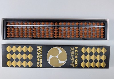 Tomoe Soroban Japanese Abacus 23 Column Standard No. 43300 - Neuwertig
