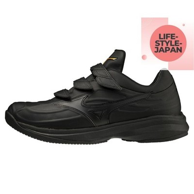 MIZUNO Wave Light Revo Run Pro KL 11GT220000 Black Unisex Baseball Softball 2E