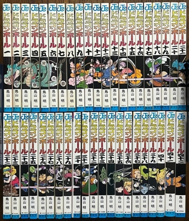 Dragon Ball Vol.1-42 1ª impresión conjunto completo manga cómics Akira Toriyama japonés
