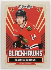 2025-26 O-Pee-Chee OPC Retro Parallel Cards 301 to 600 U-Pick Drop Down List