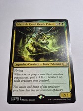 double masters booster box card list Double Masters Booster Pack main image 0