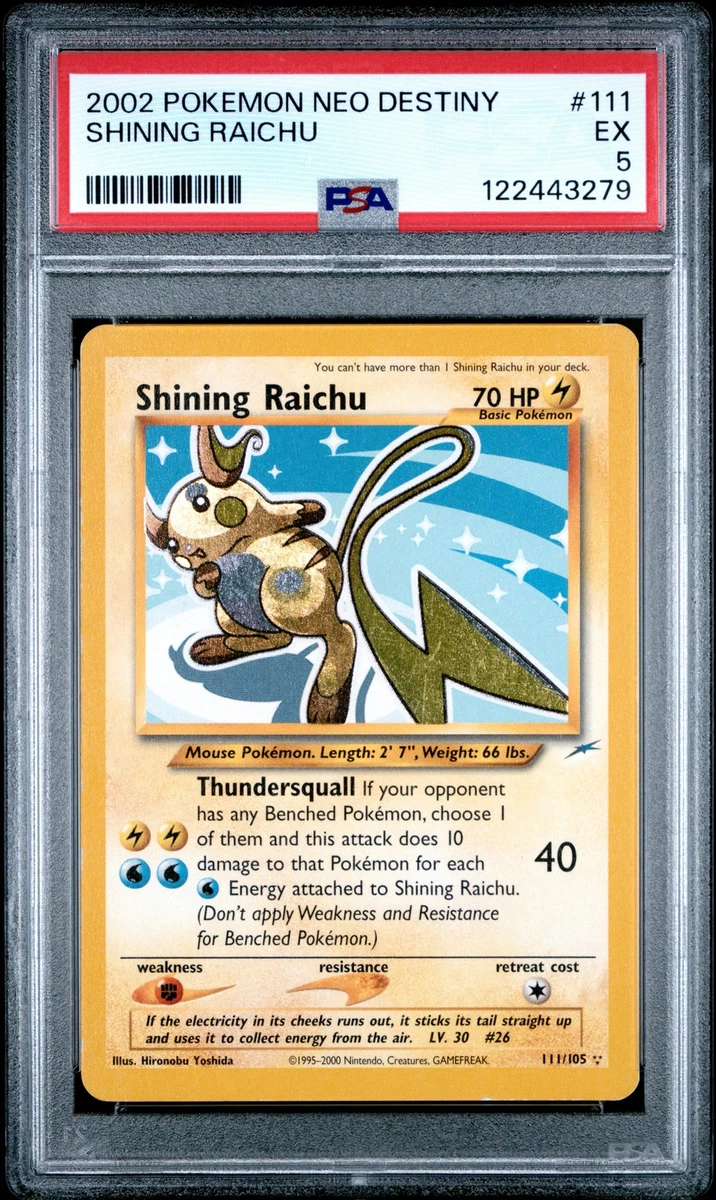 ポケモンカード ひかるライチュウ Shining Raichu 英語版 ポケモンカード ひかるライチュウ Shining Raichu 英語版 Shining