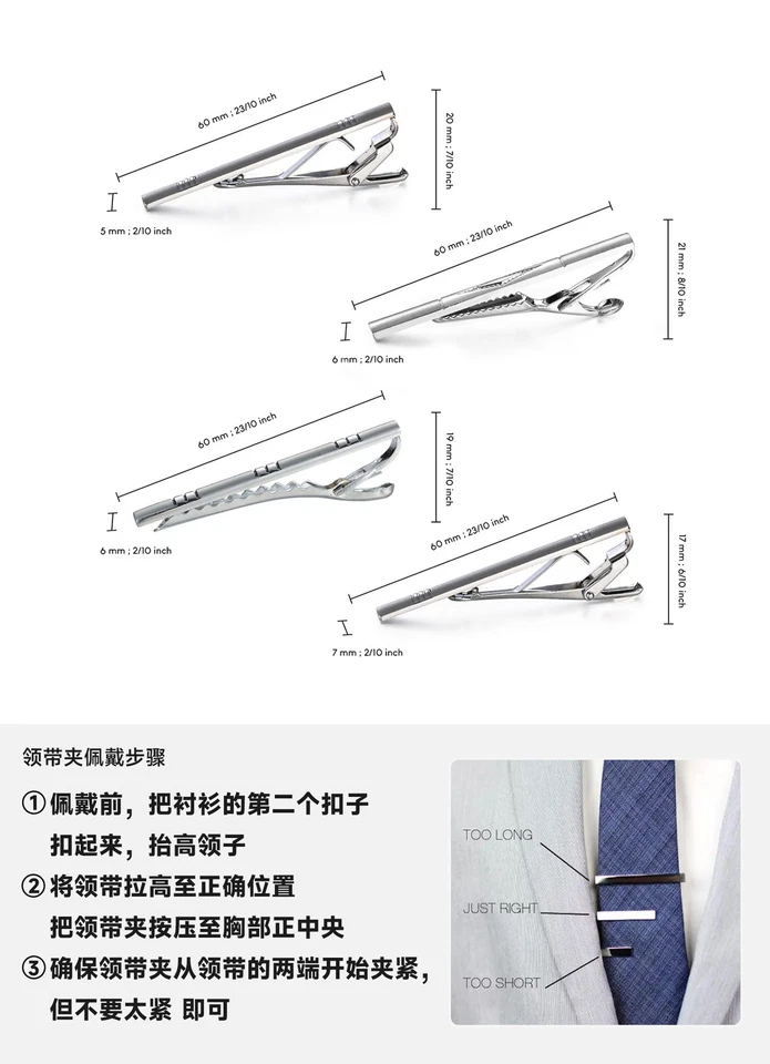 4pcs Silver Striped Tie Clip for Men Classic Mens Tie Bar Set for Regular Ties - Image 4 of 4