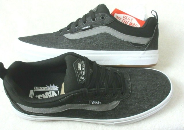 kyle walker pro pewter